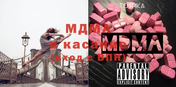 2c-b Бугульма